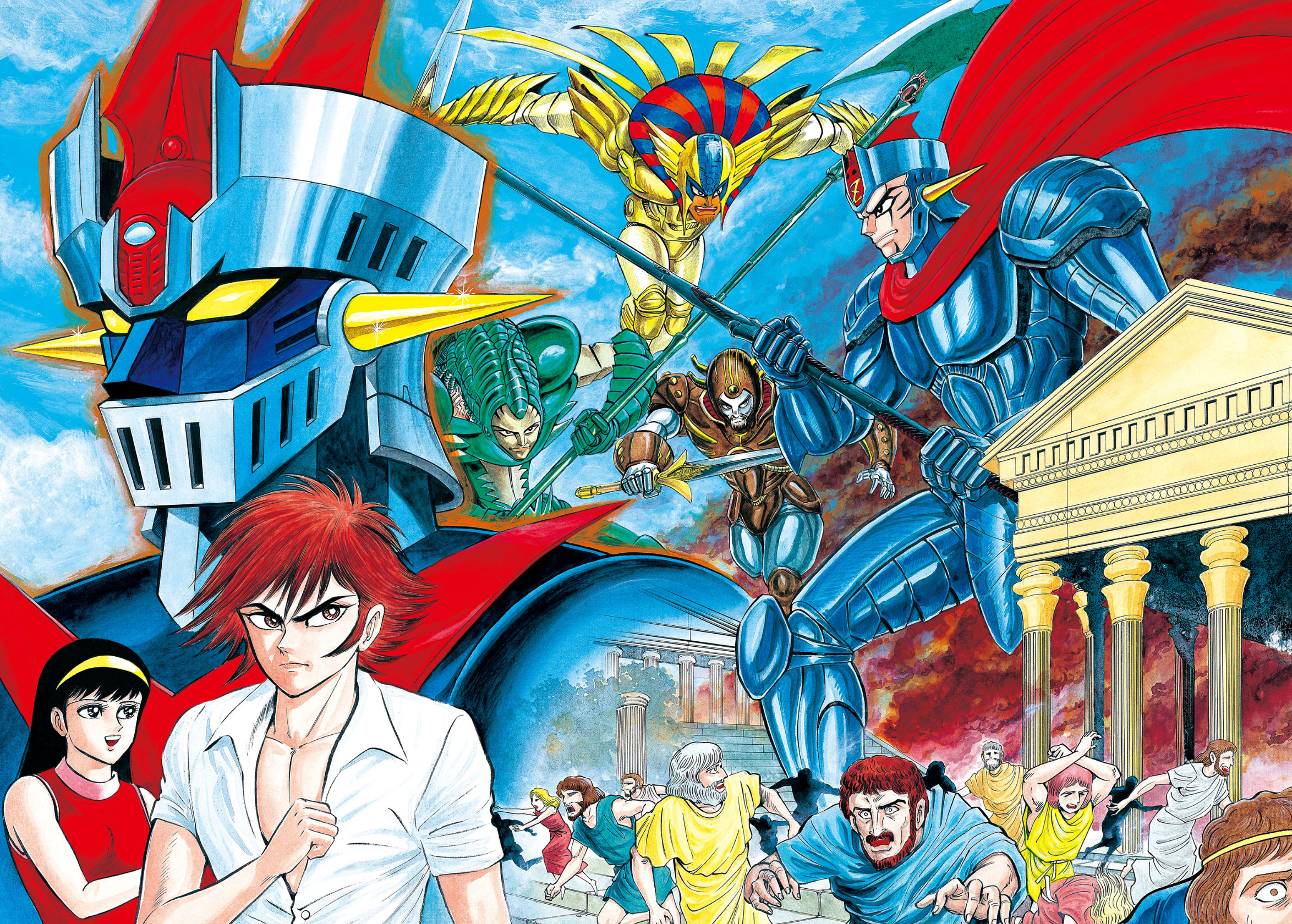 Halaman dari Z Mazinger Chapter 1