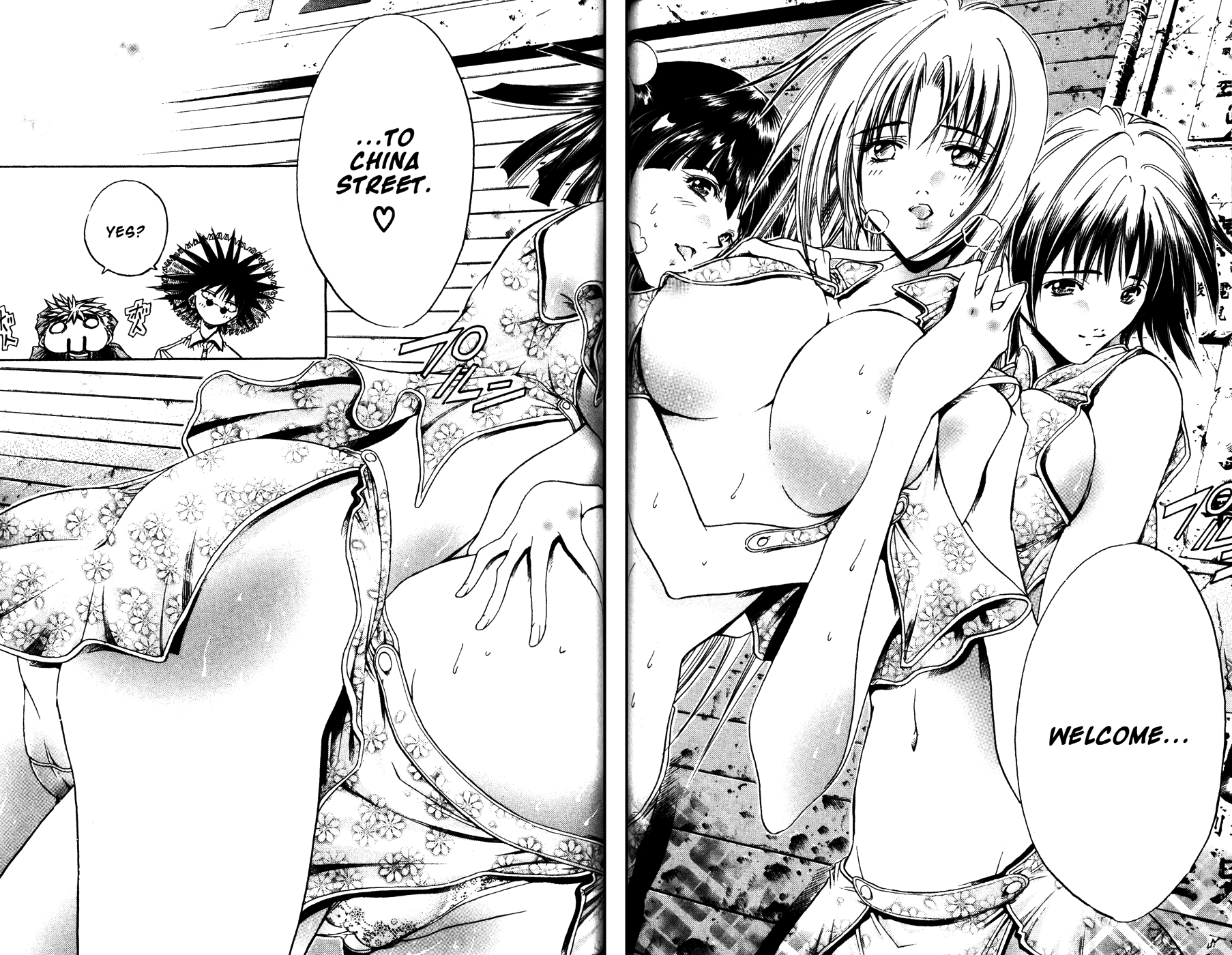 Halaman Manga