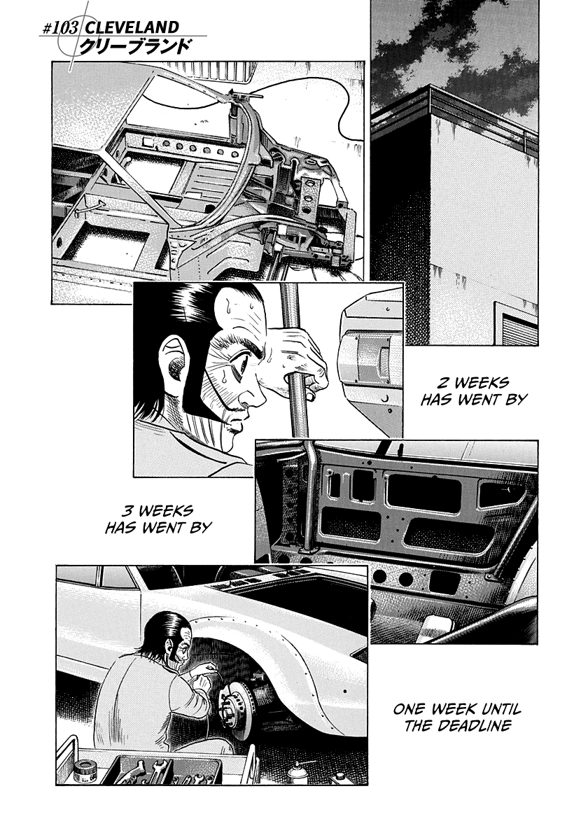 Halaman dari Countach Chapter 103