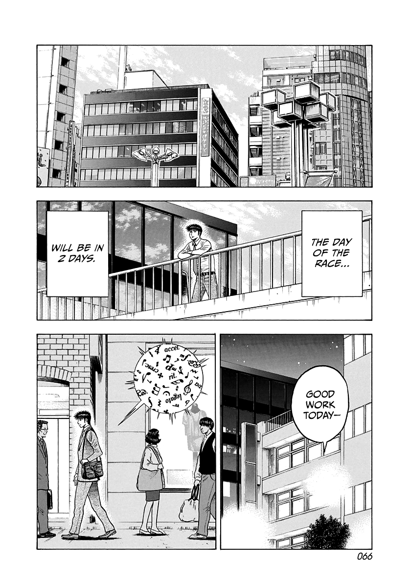 Halaman dari Countach Chapter 103