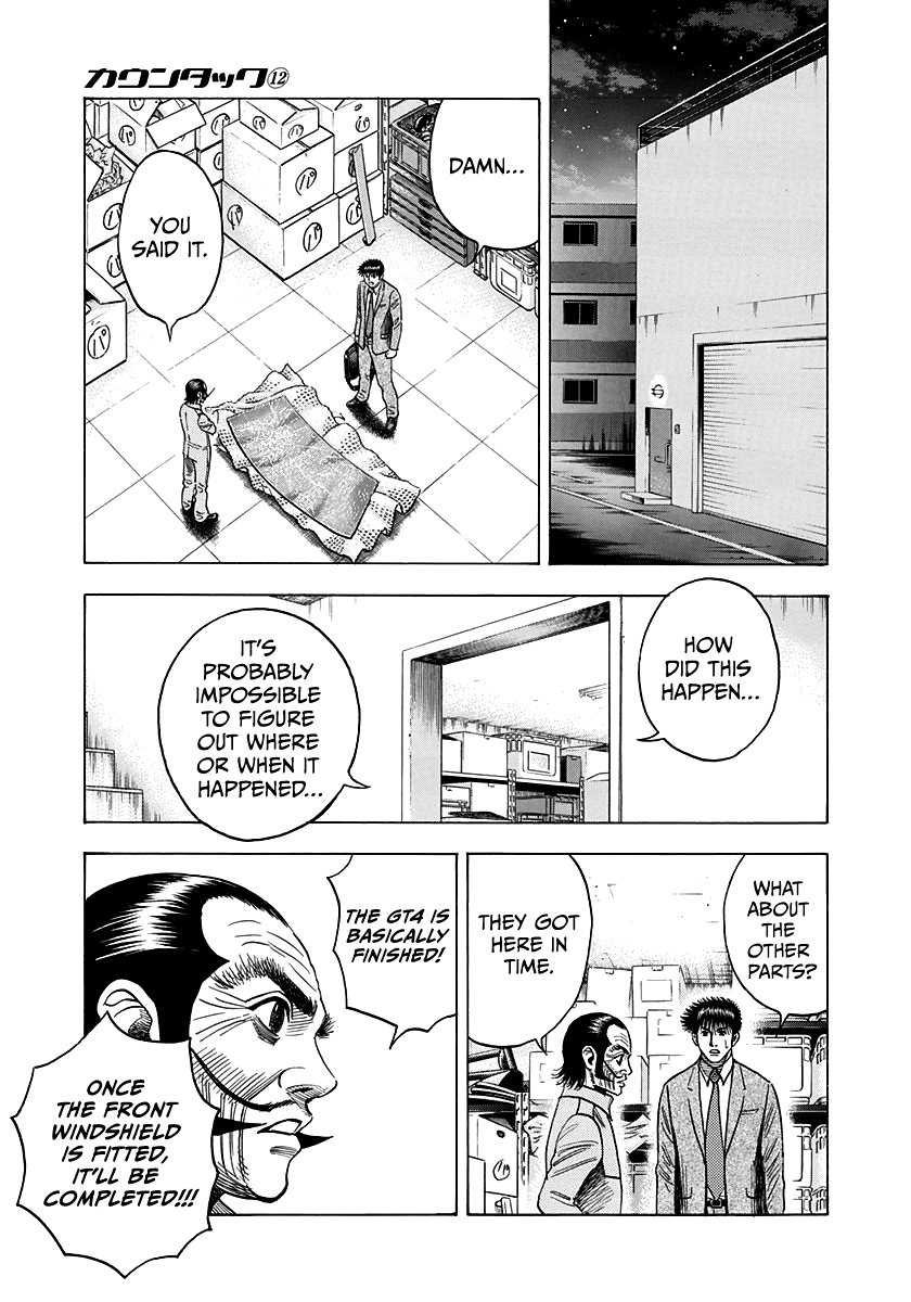 Halaman dari Countach Chapter 103
