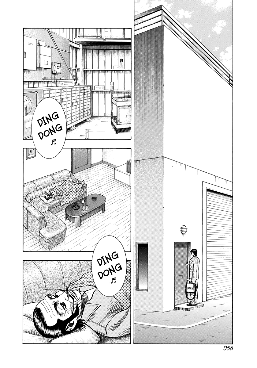 Halaman dari Countach Chapter 103