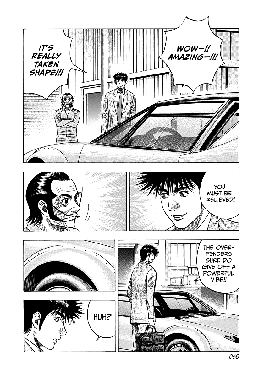 Halaman dari Countach Chapter 103