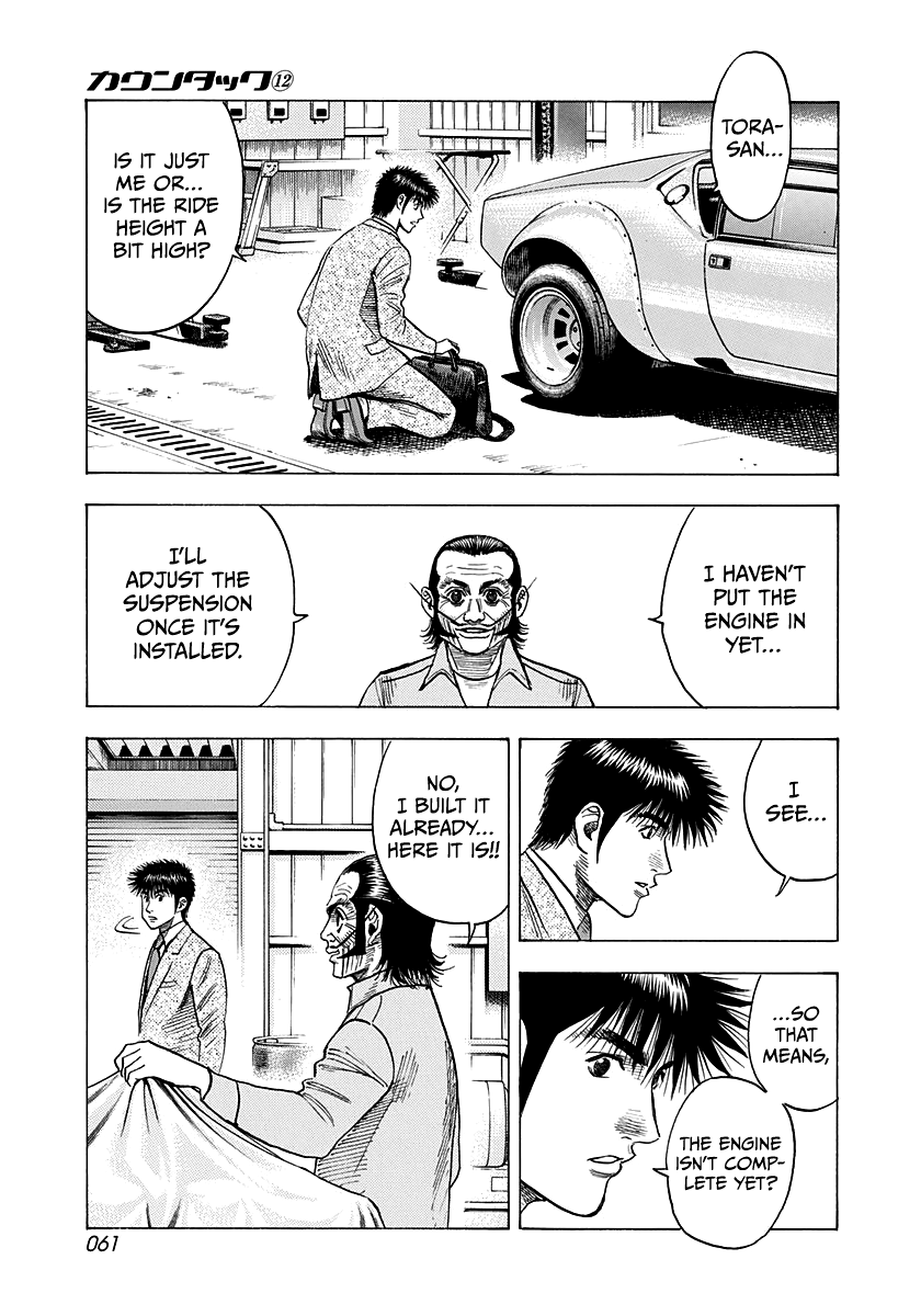 Halaman dari Countach Chapter 103