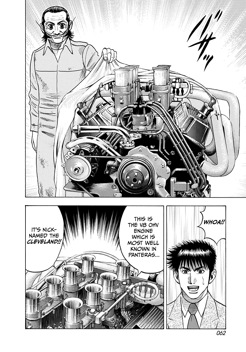 Halaman dari Countach Chapter 103