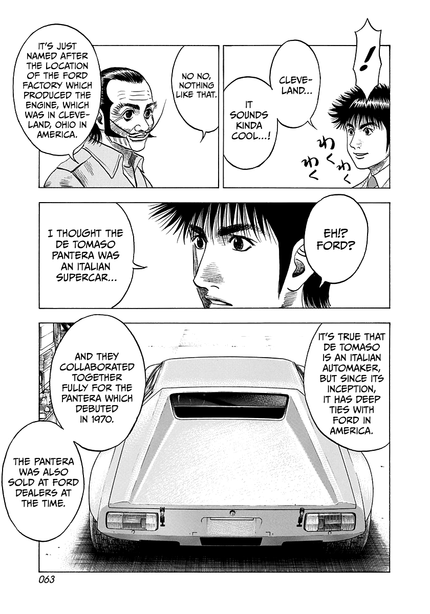 Halaman dari Countach Chapter 103