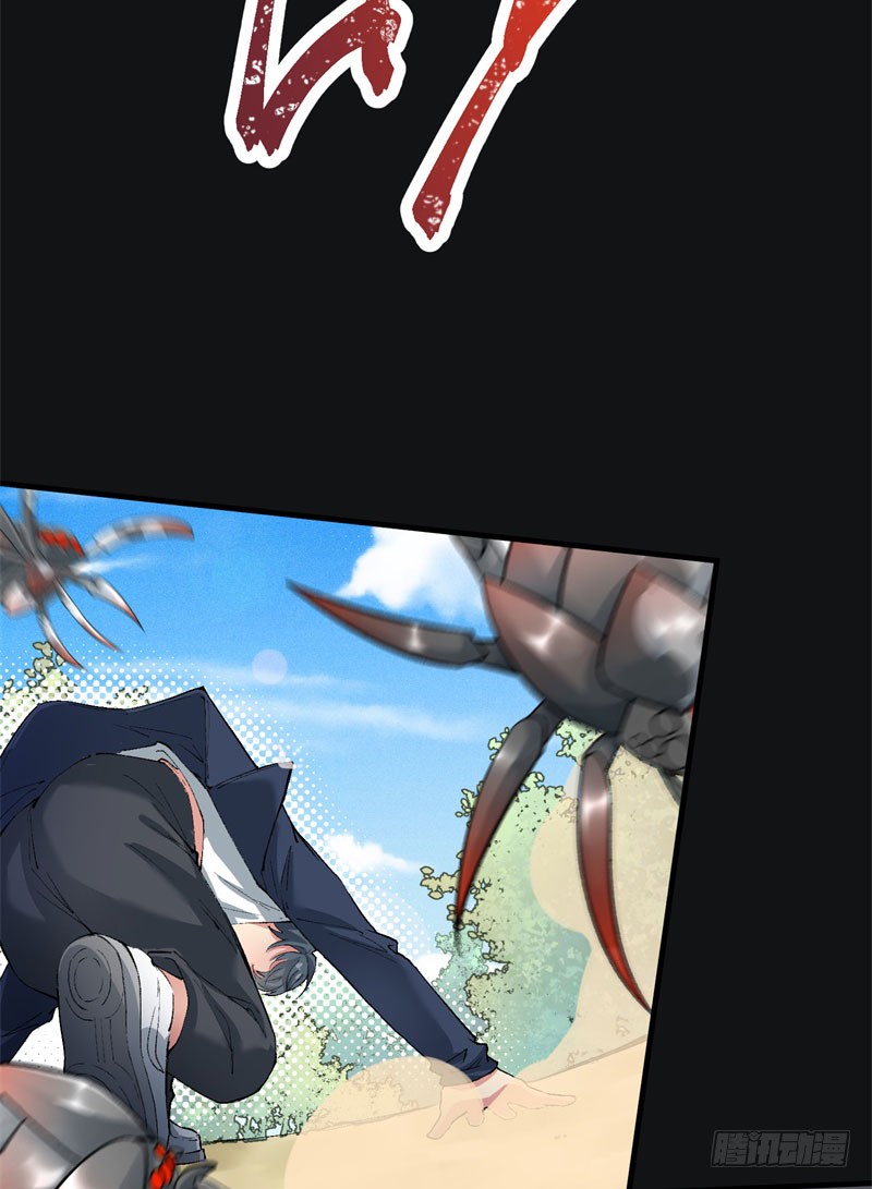 47
