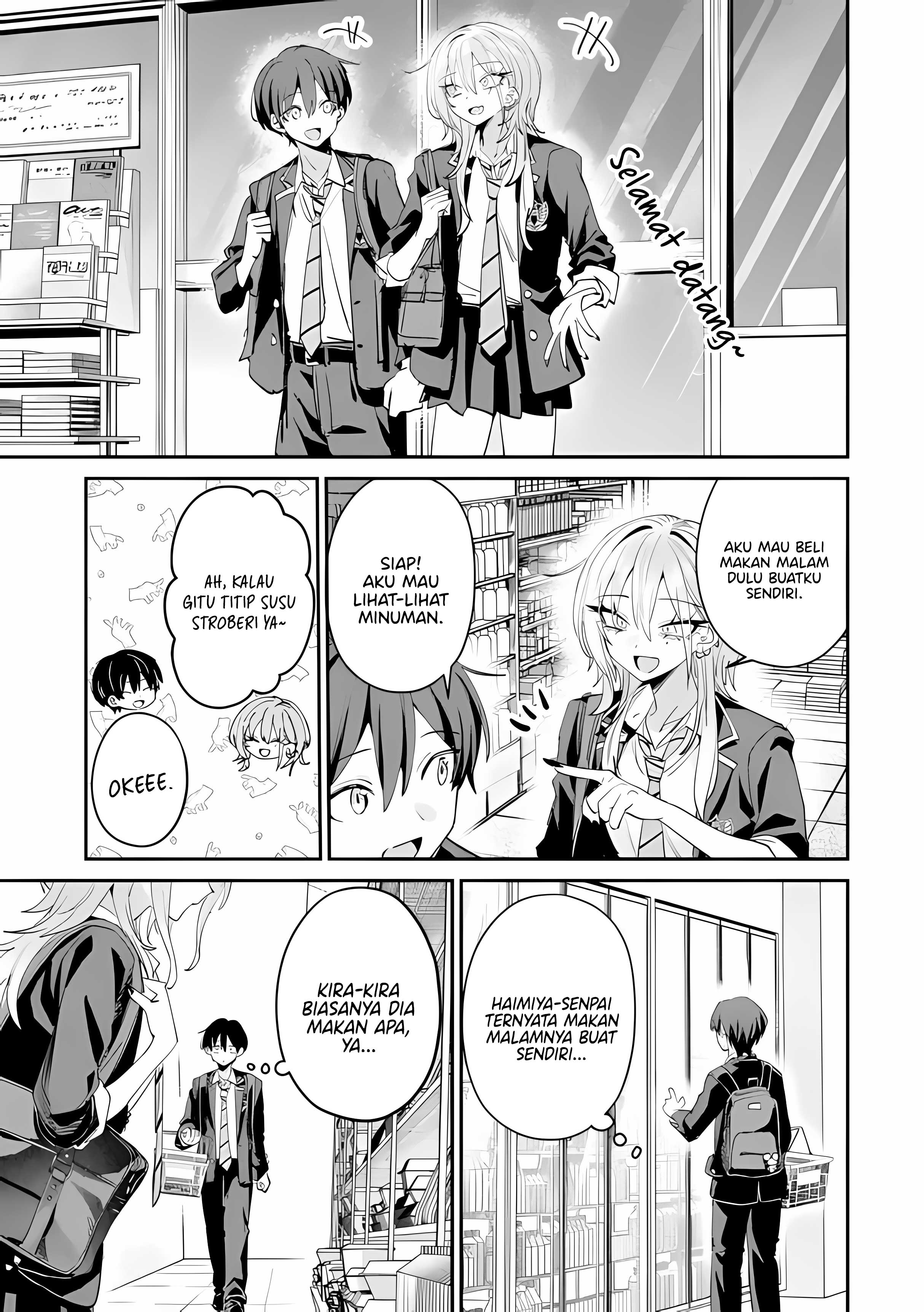 Haimiya-senpai wa Kowakute Kawaii Chapter 25 - halaman 4
