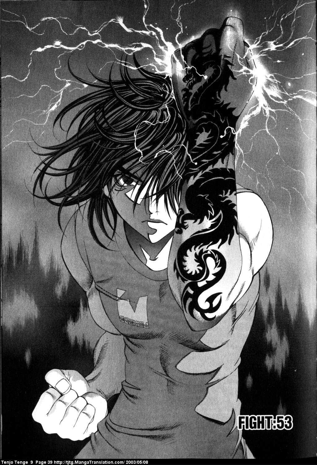 Halaman Manga
