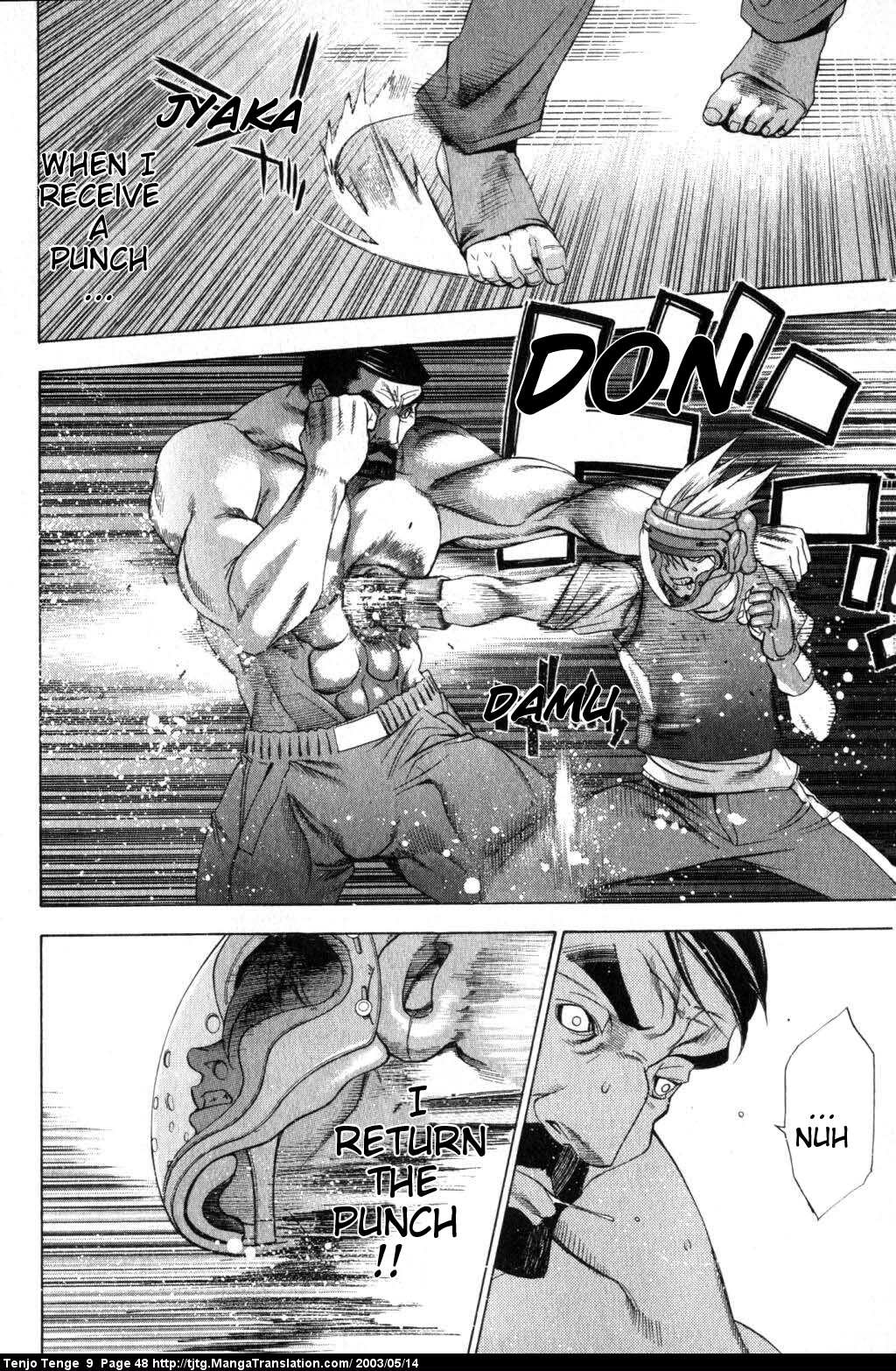 Halaman Manga