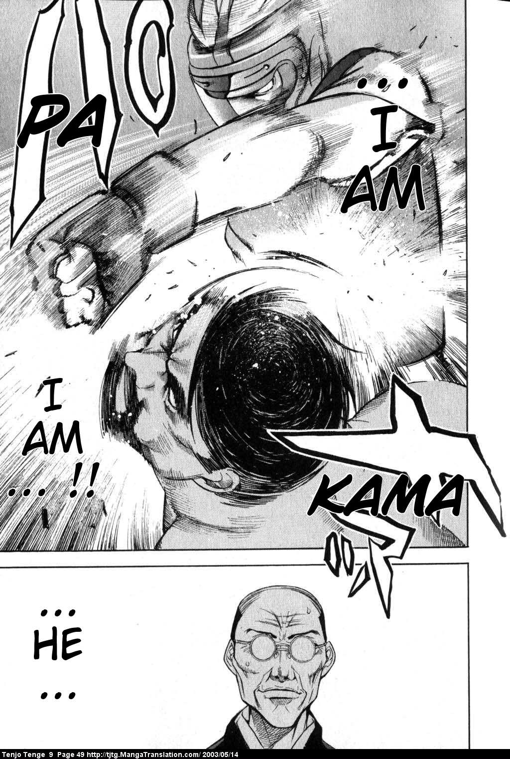 Halaman Manga