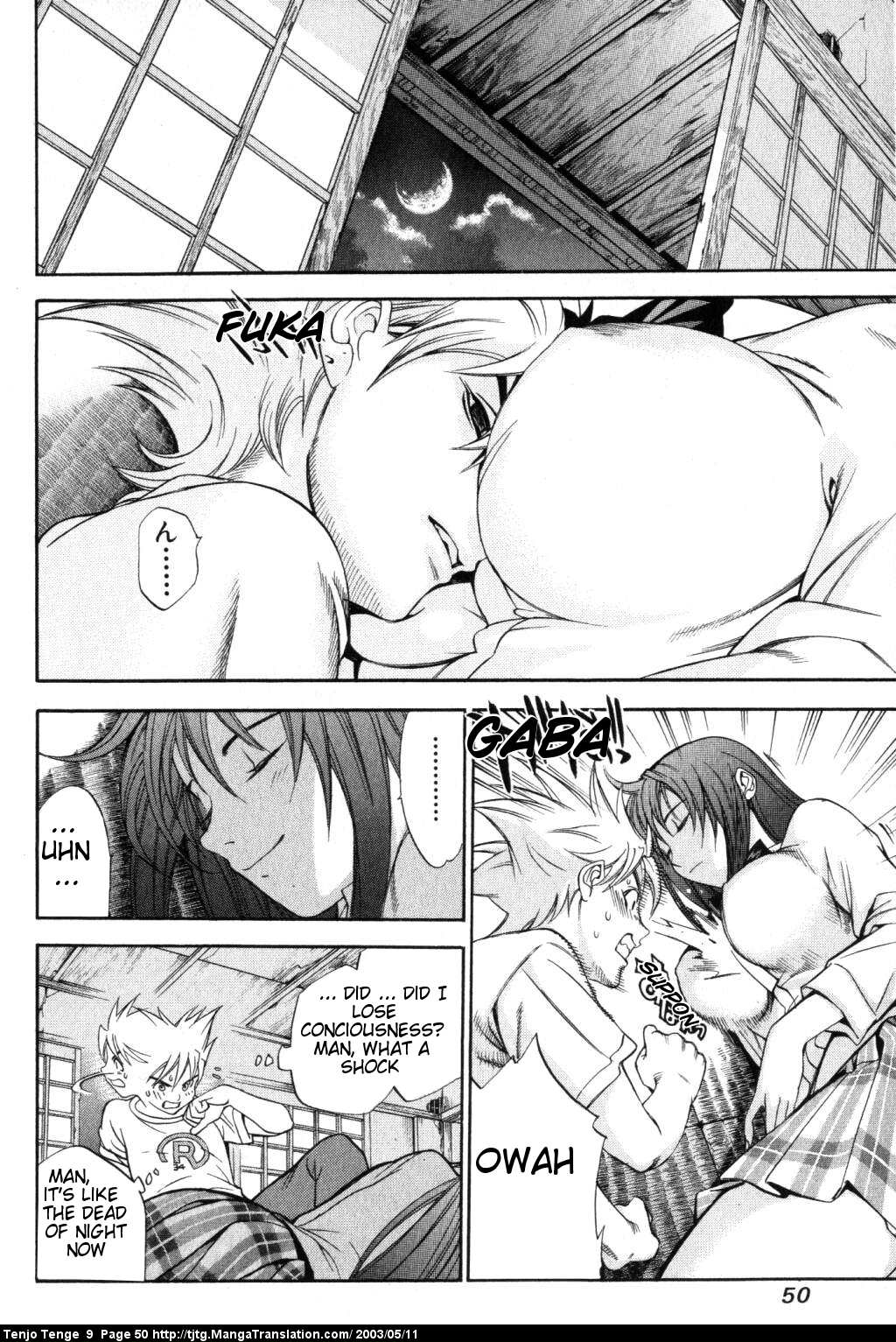 Halaman Manga