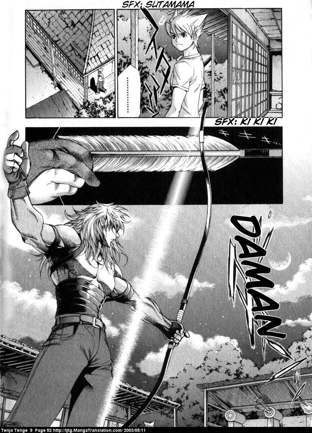 Halaman Manga