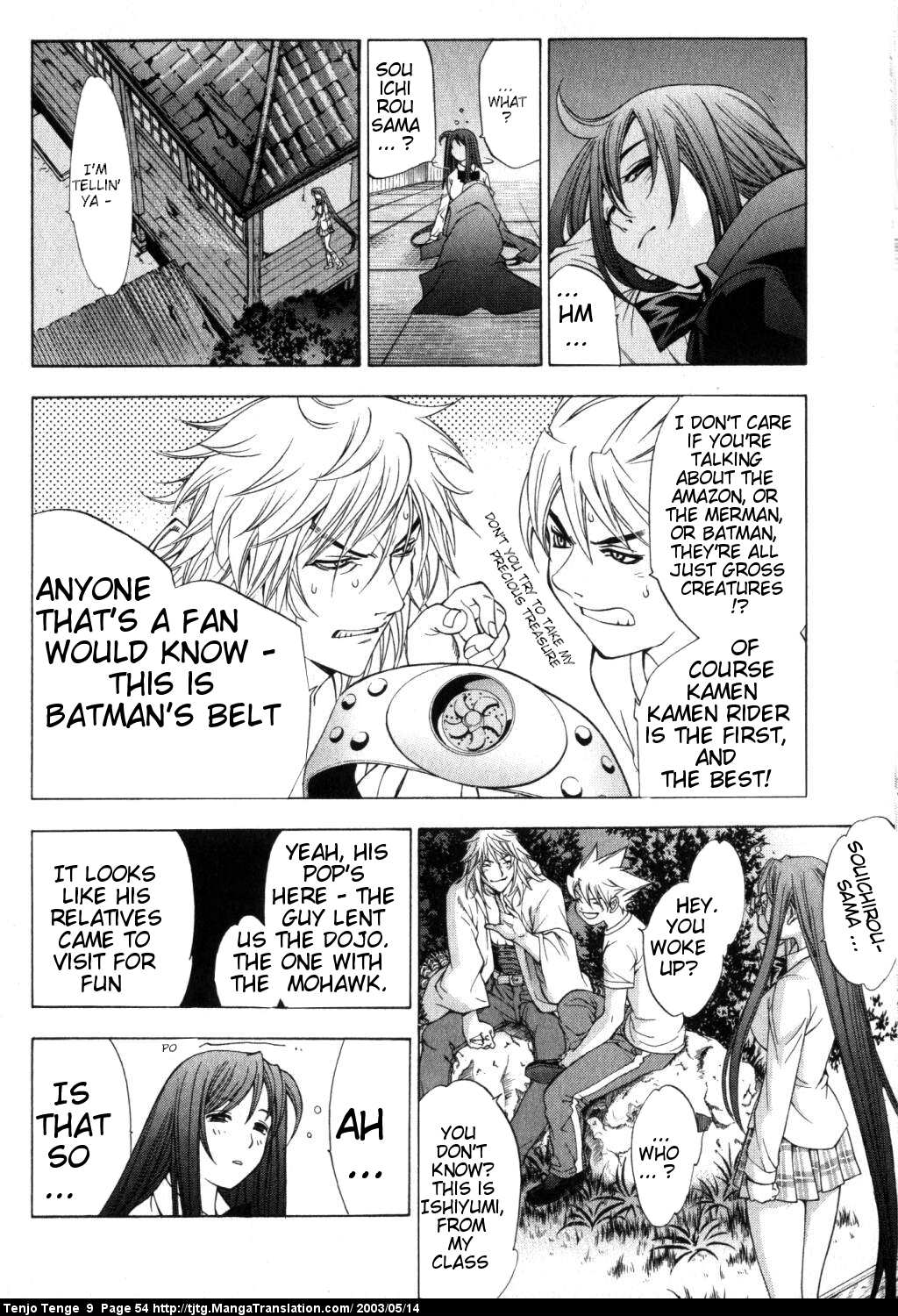 Halaman Manga