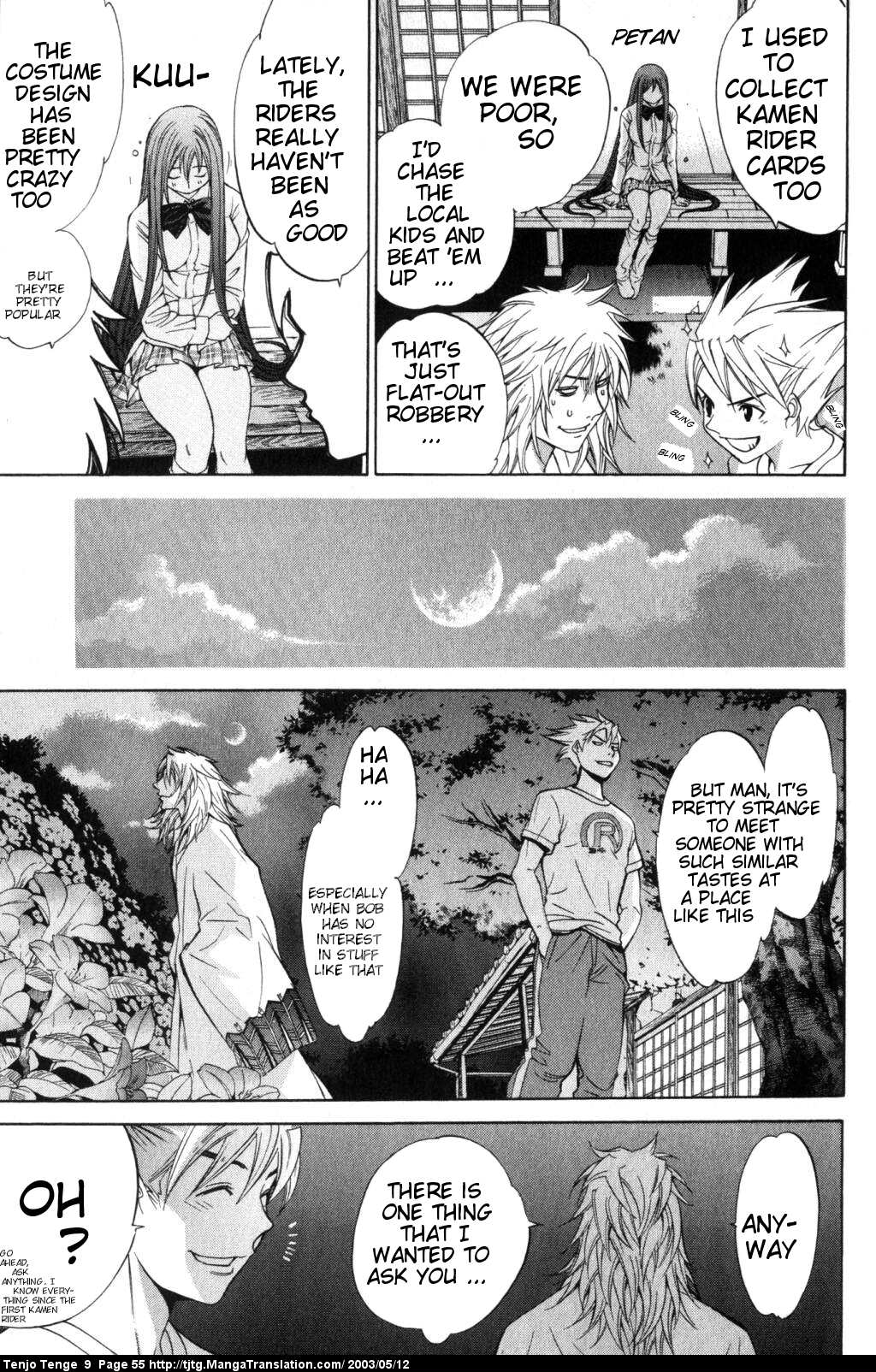 Halaman Manga