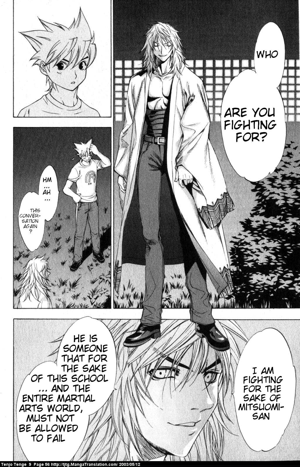 Halaman Manga