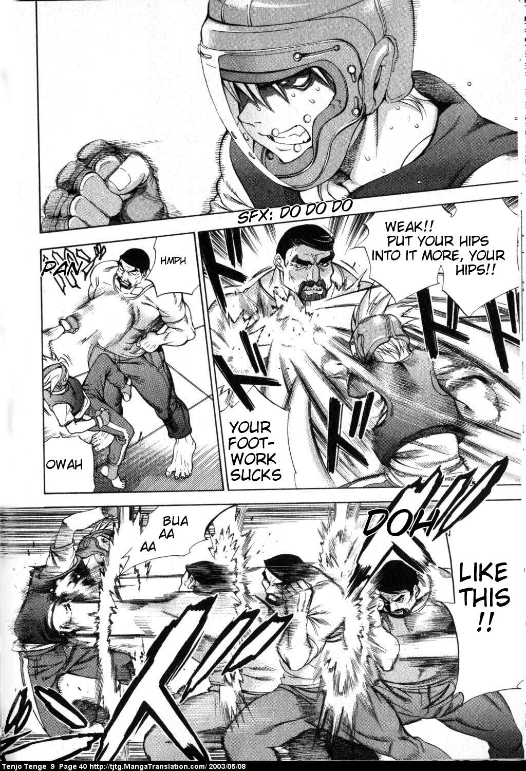 Halaman Manga