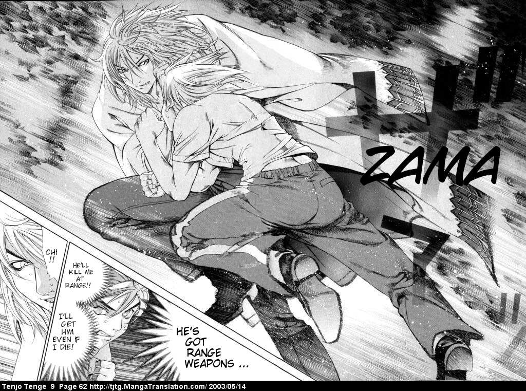 Halaman Manga