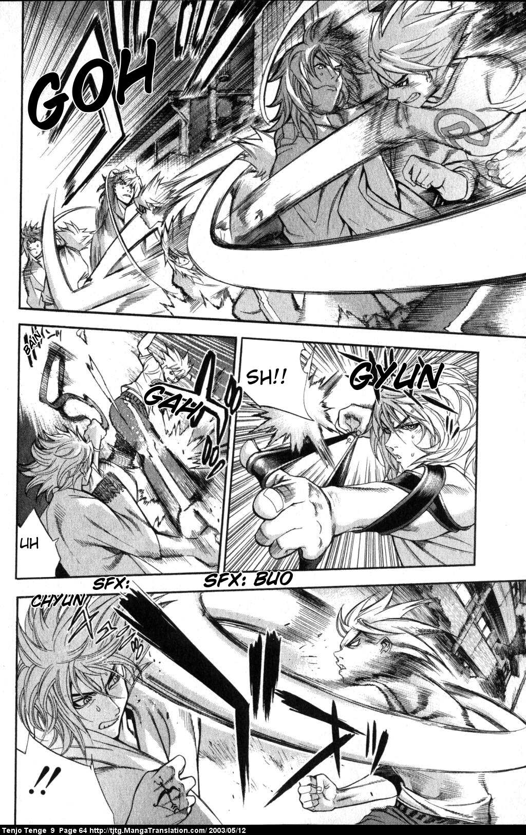 Halaman Manga