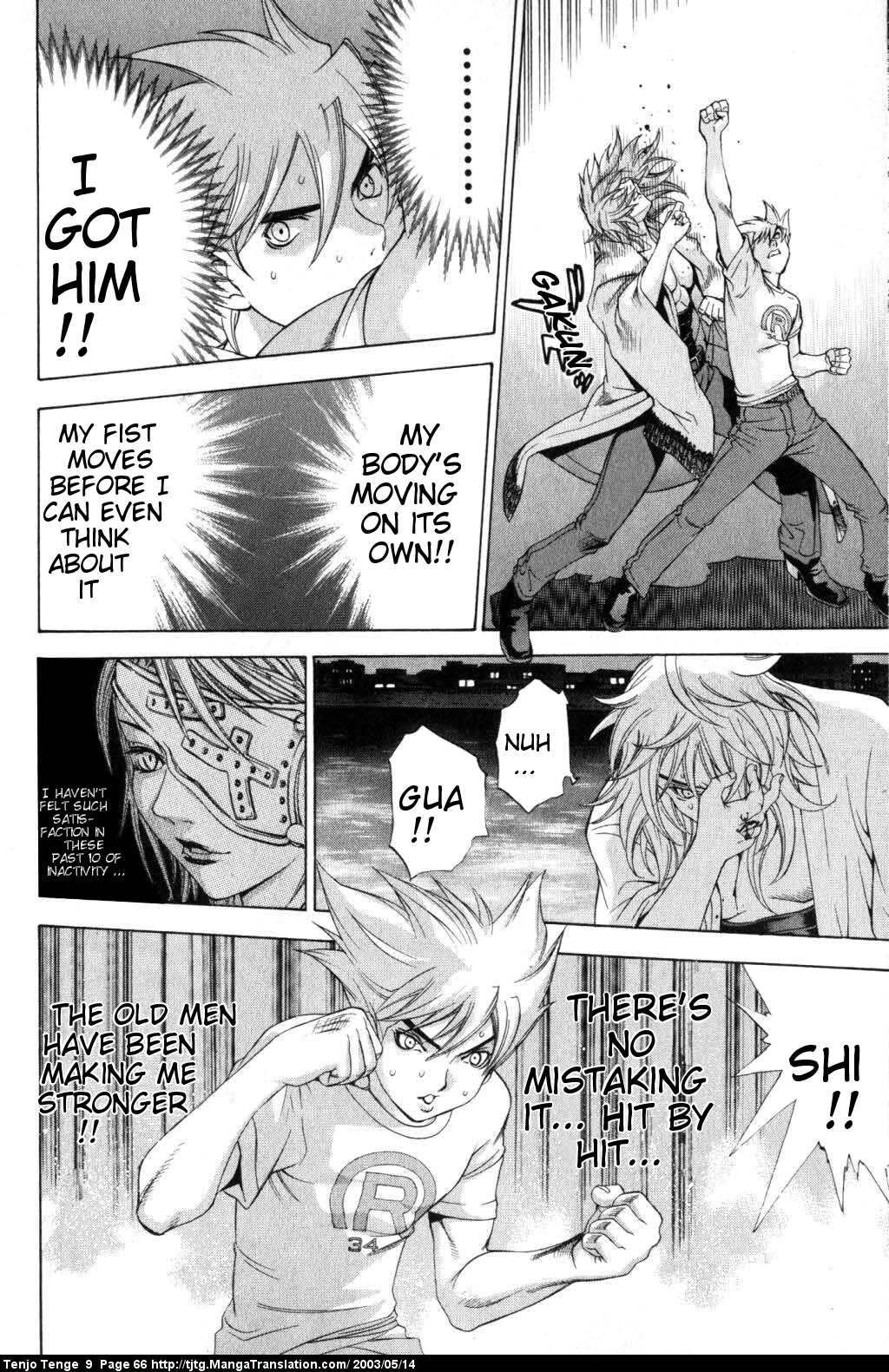 Halaman Manga