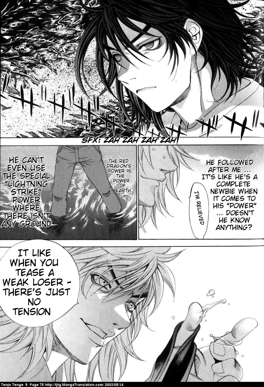 Halaman Manga