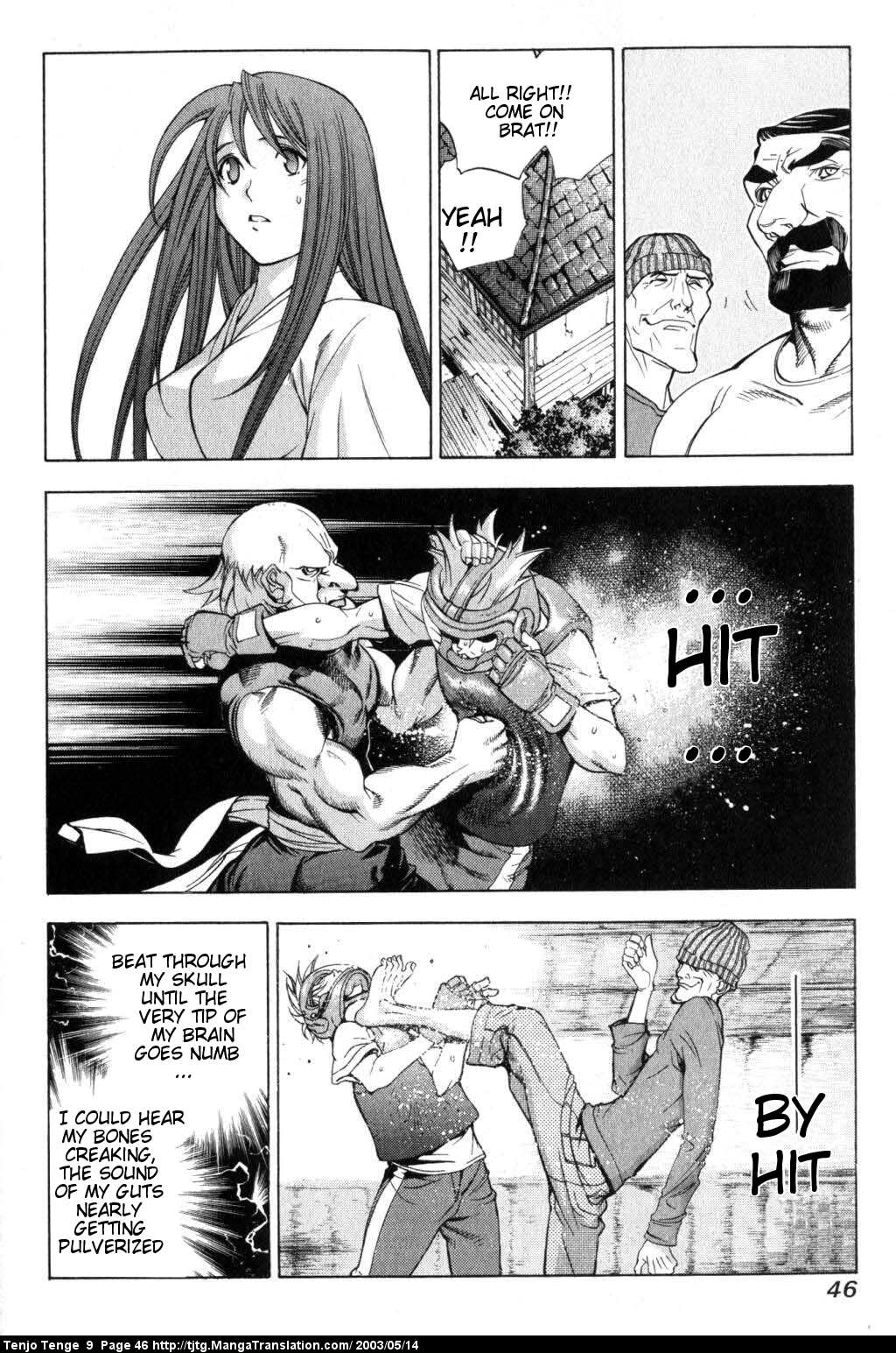 Halaman Manga