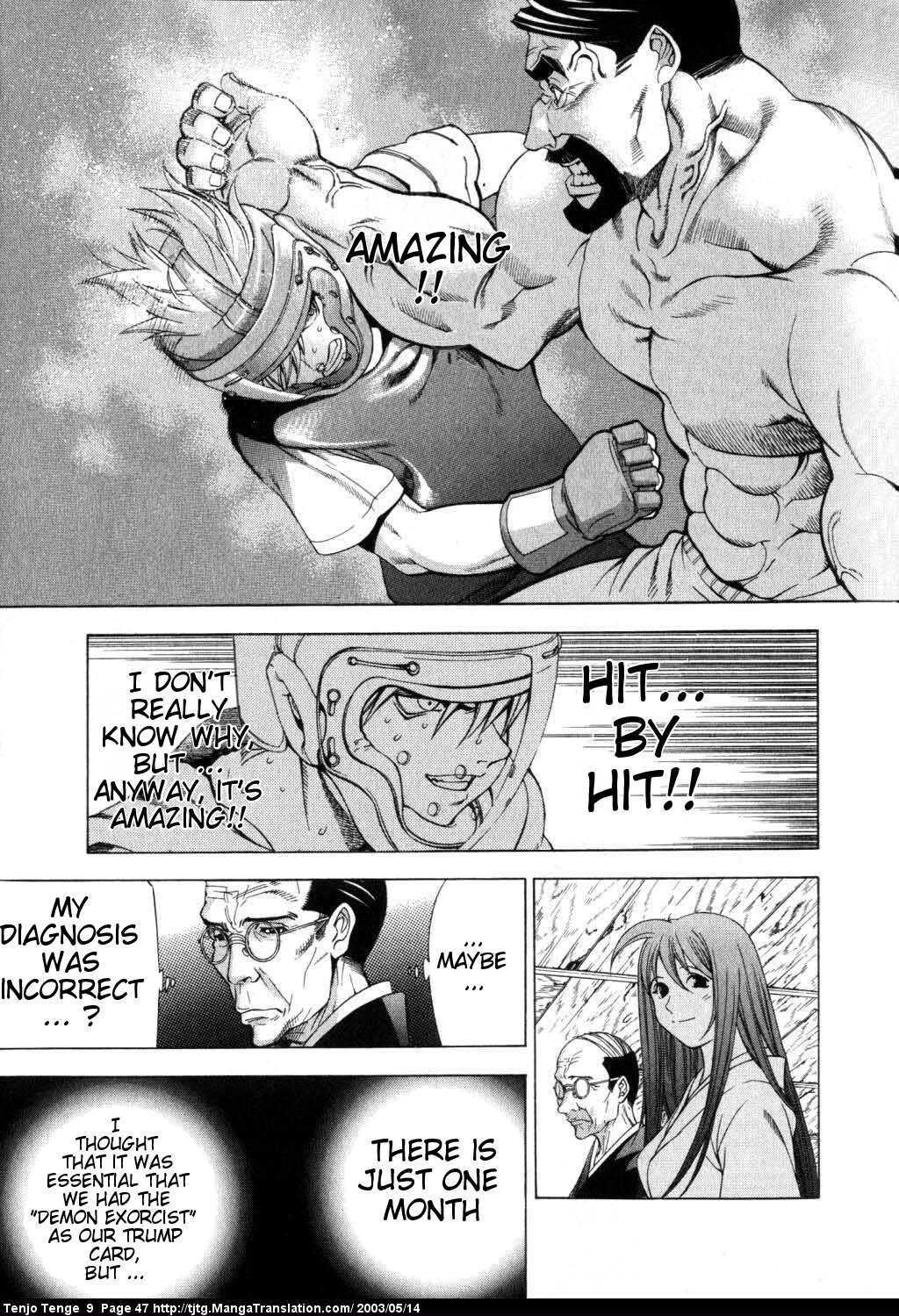 Halaman Manga