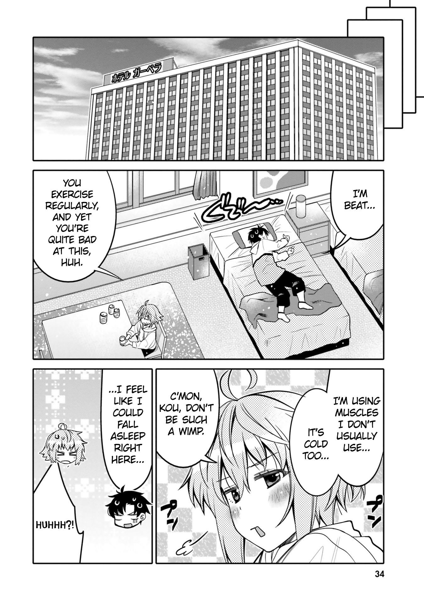 12