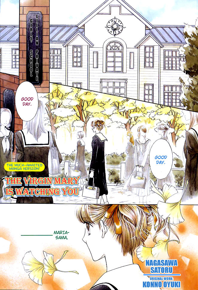 Halaman Manga