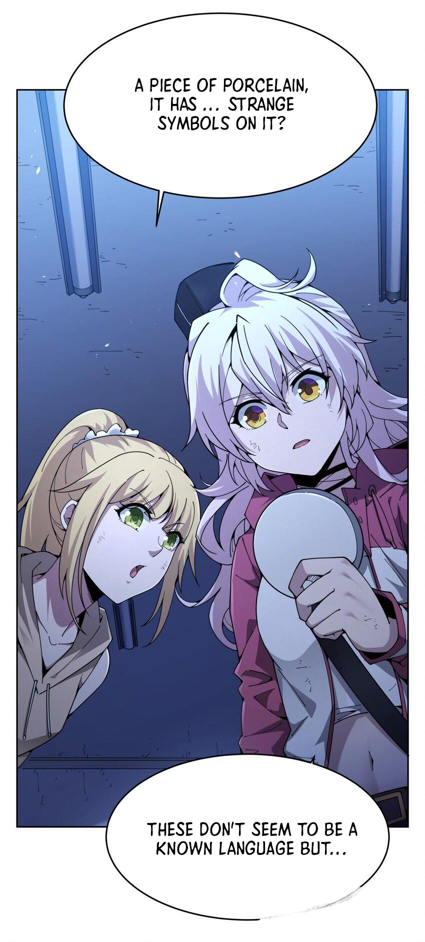Halaman Manga