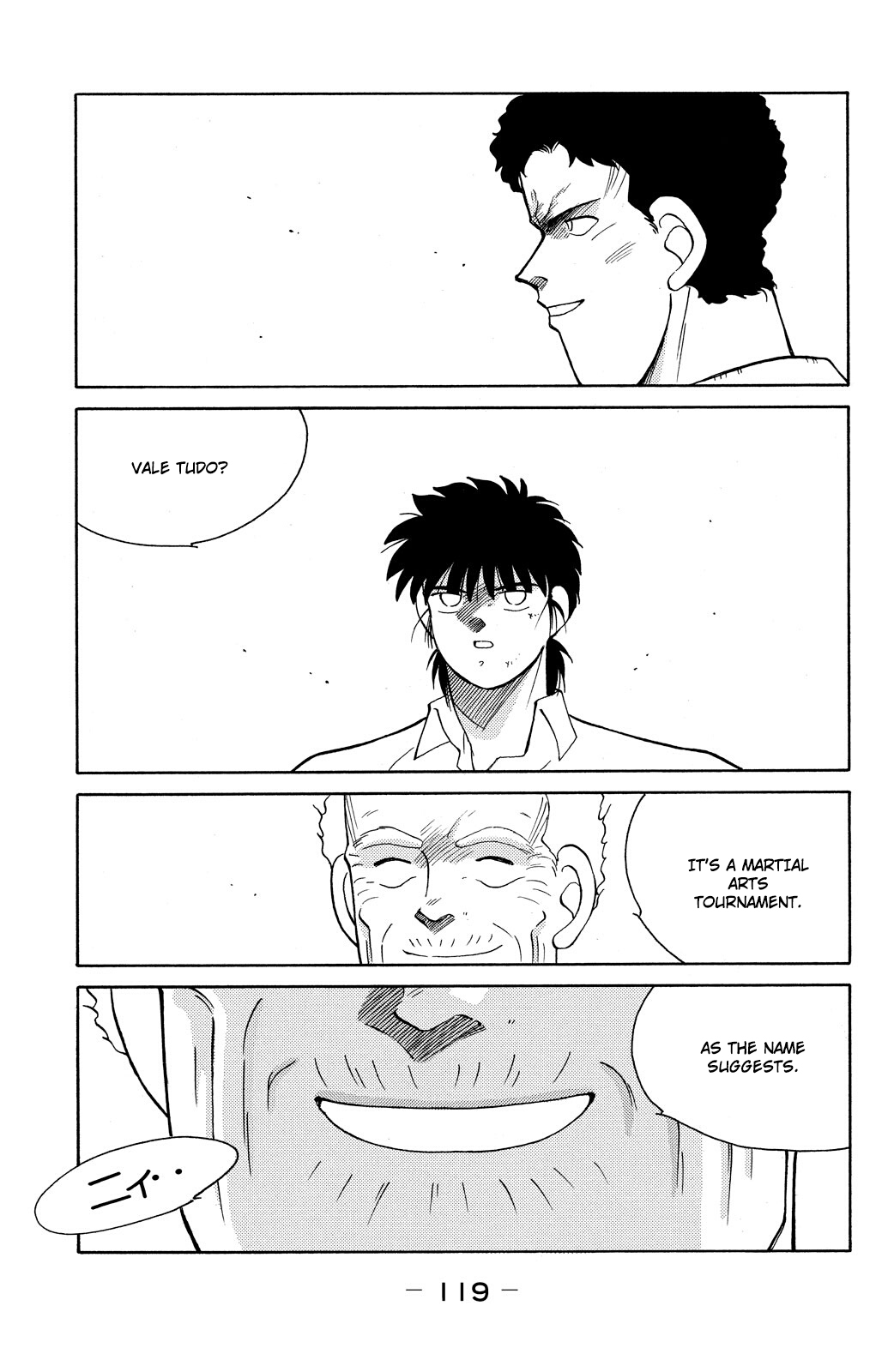 51