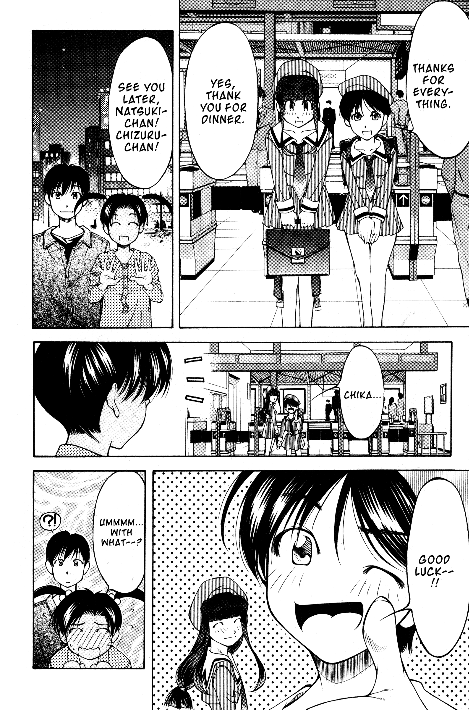 Halaman dari Ai Yori Aoshi Chapter 95