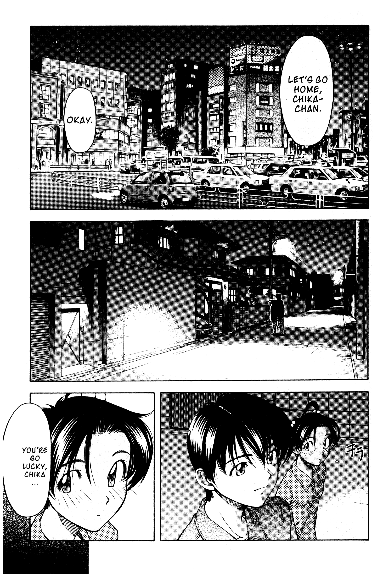 Halaman dari Ai Yori Aoshi Chapter 95