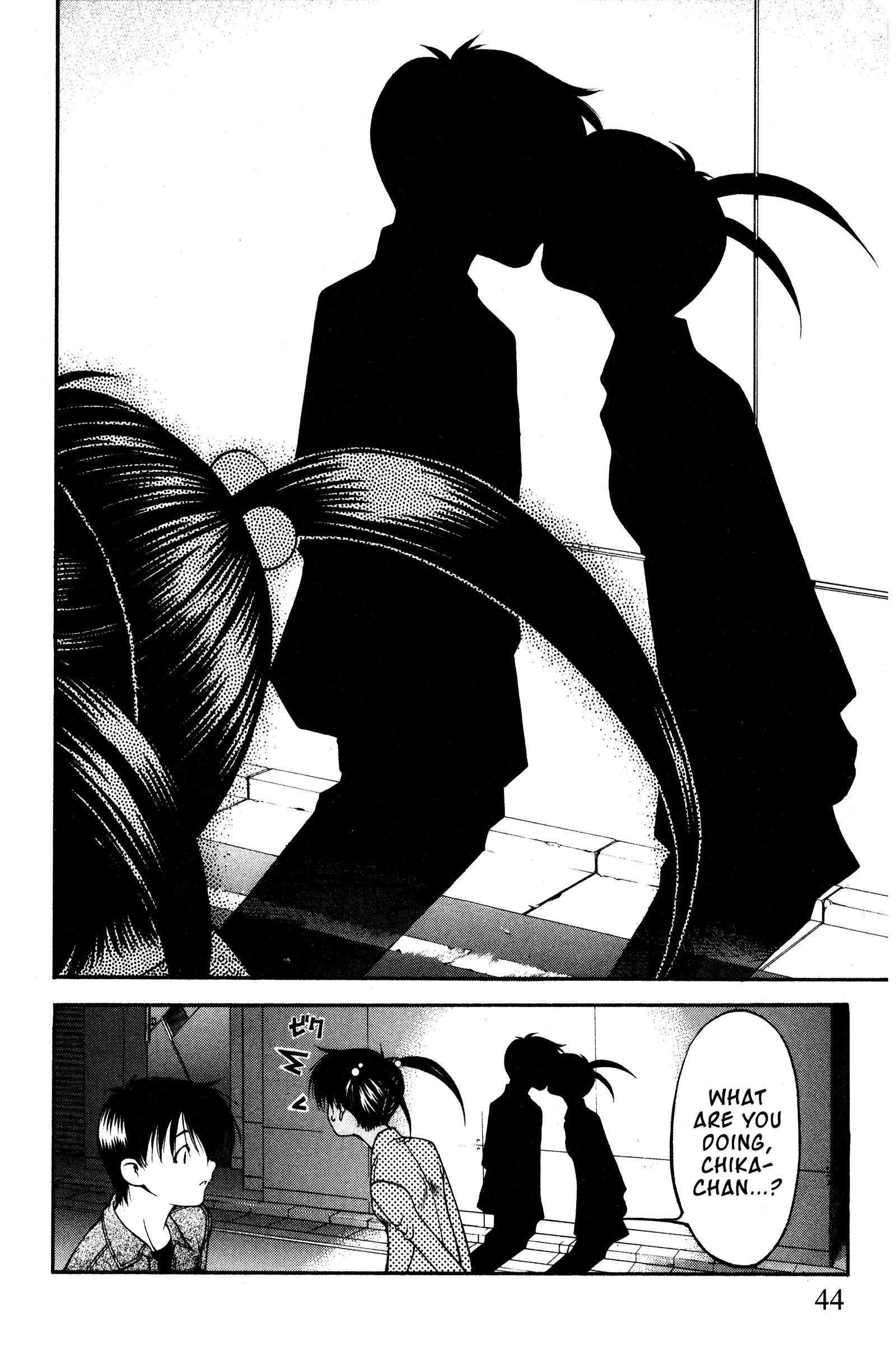 Halaman dari Ai Yori Aoshi Chapter 95