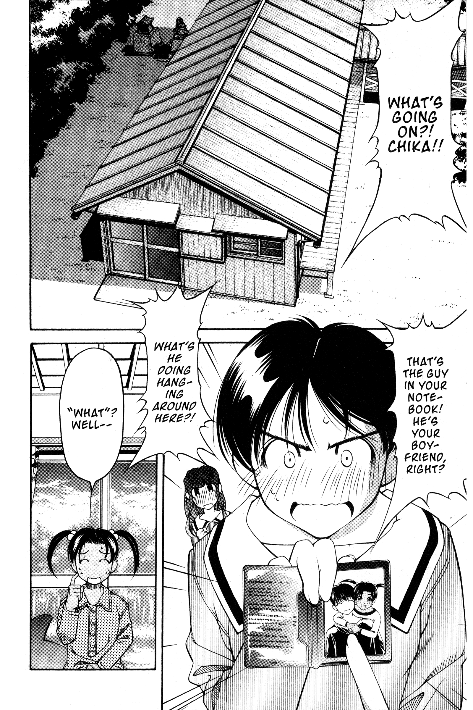 Halaman dari Ai Yori Aoshi Chapter 95