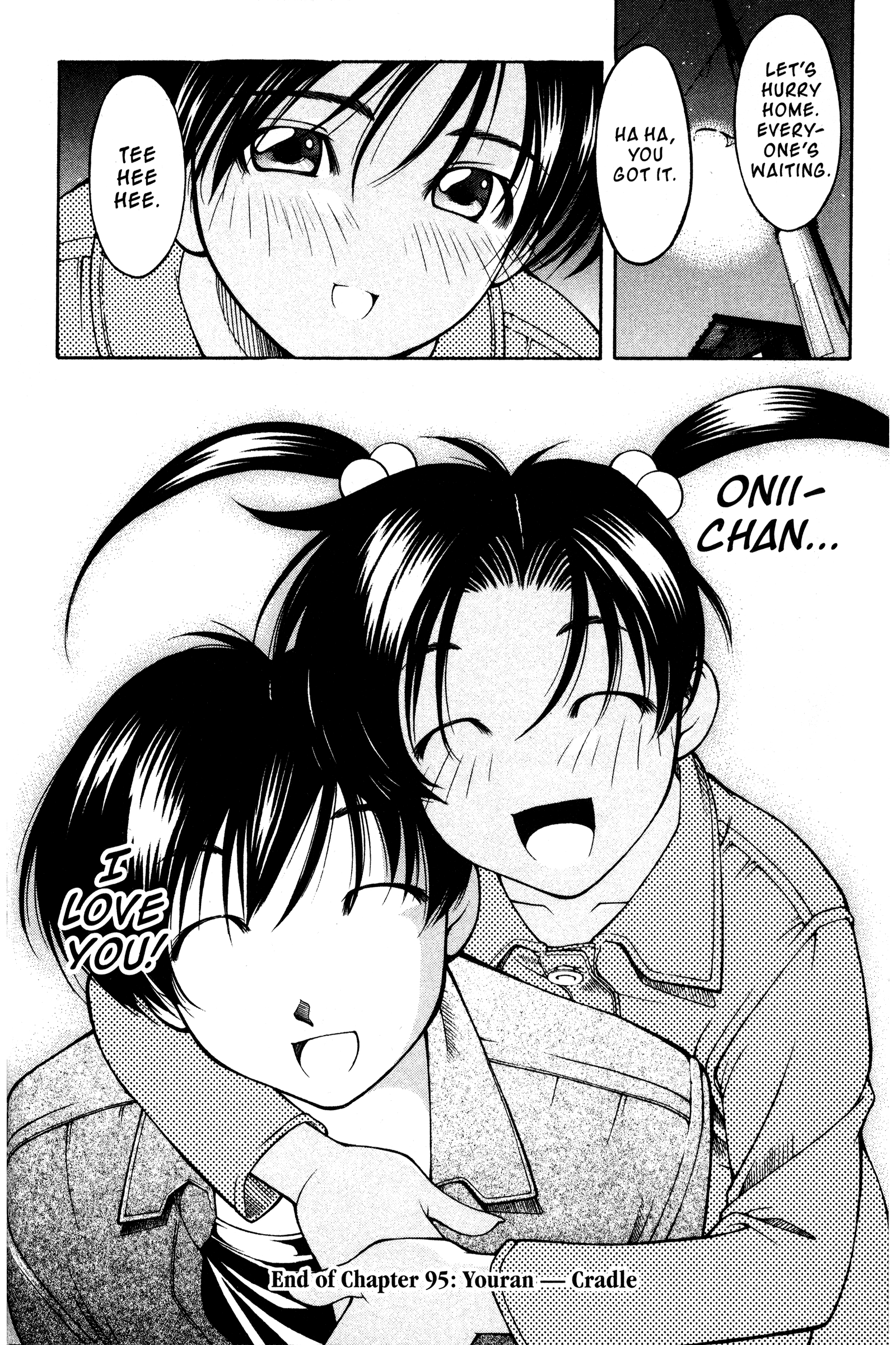 Halaman dari Ai Yori Aoshi Chapter 95