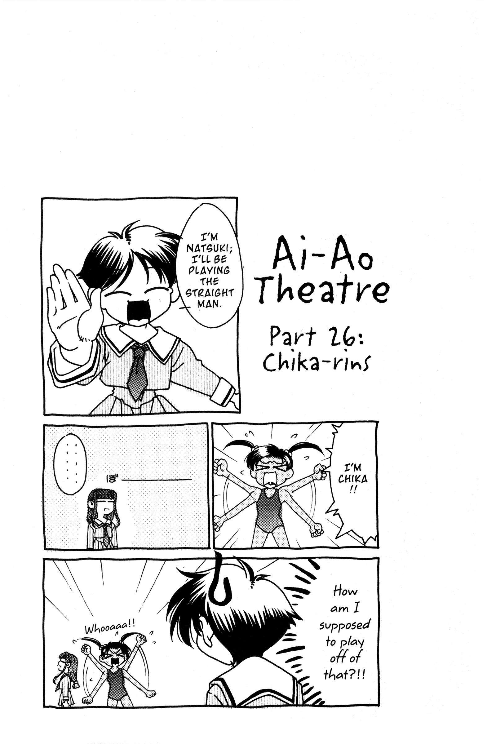 Halaman dari Ai Yori Aoshi Chapter 95