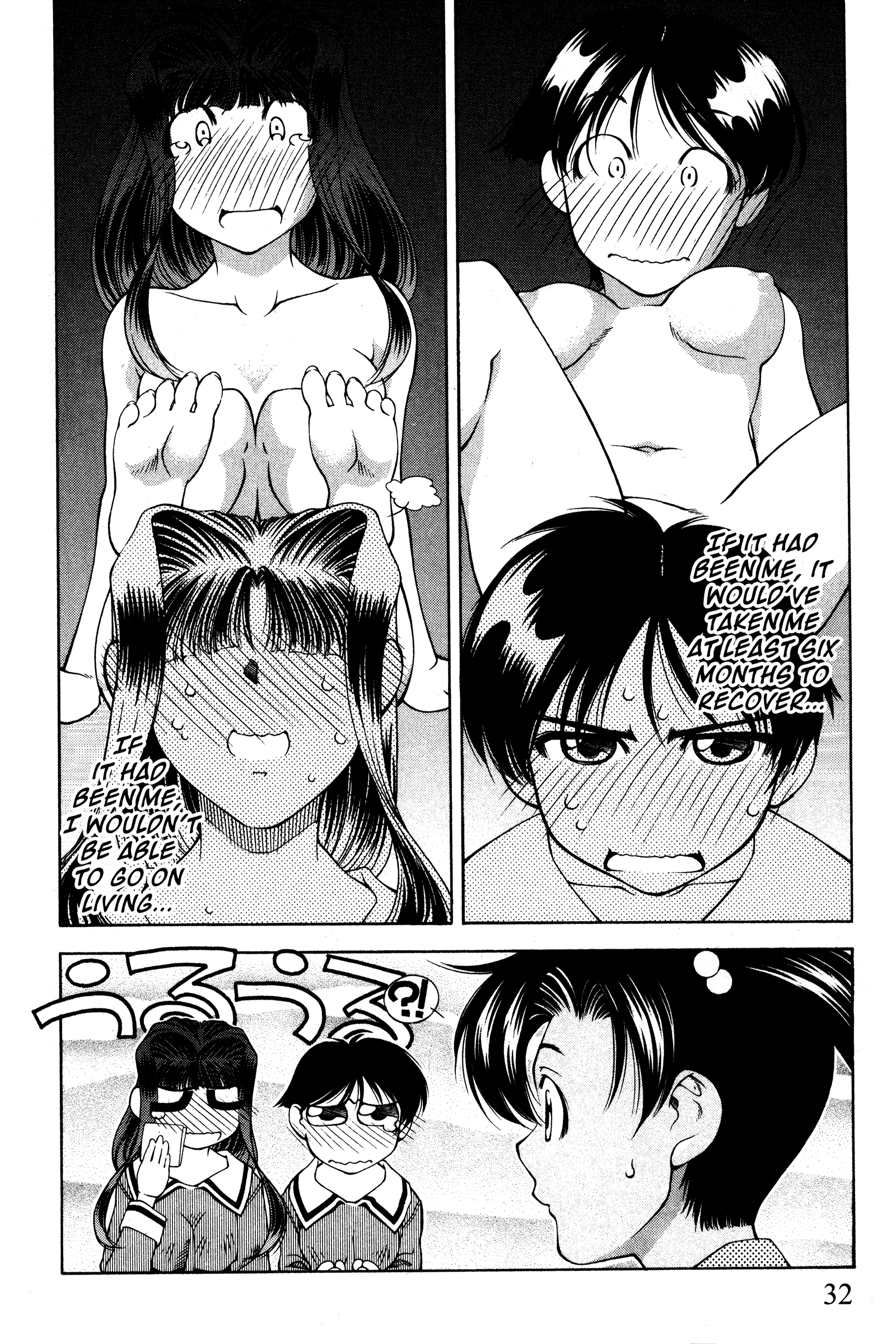 Halaman dari Ai Yori Aoshi Chapter 95