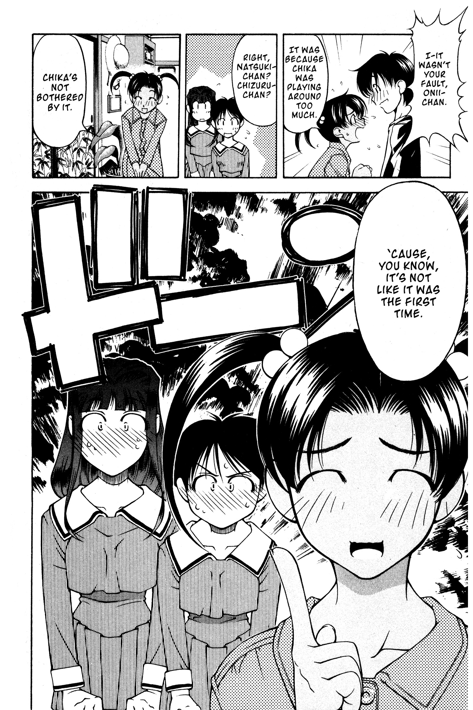 Halaman dari Ai Yori Aoshi Chapter 95