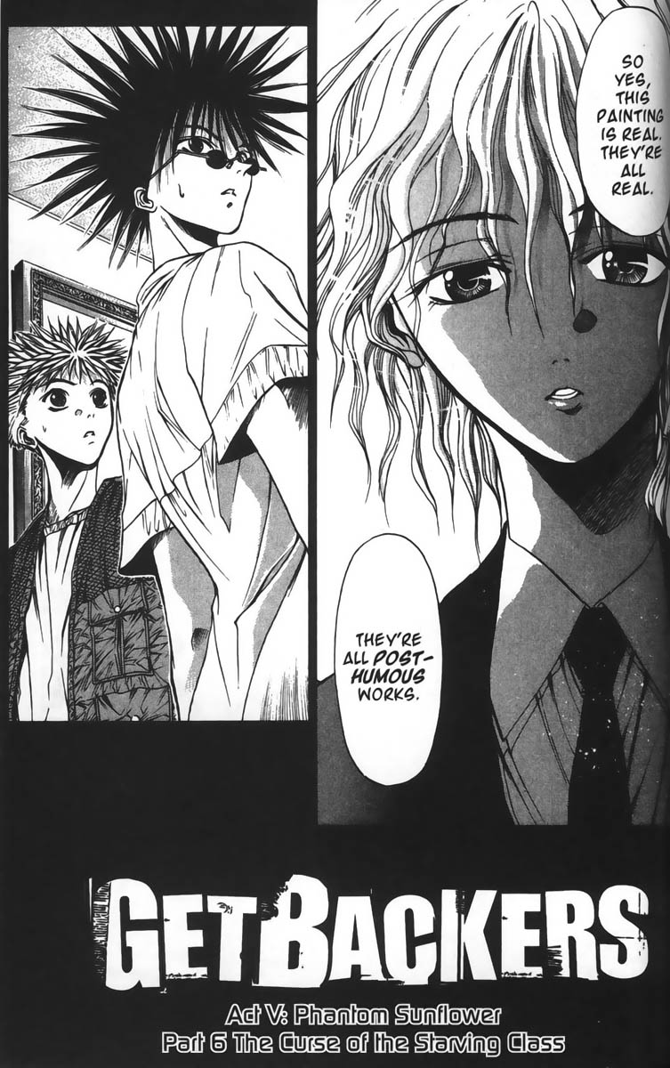 Halaman dari GetBackers Chapter 35