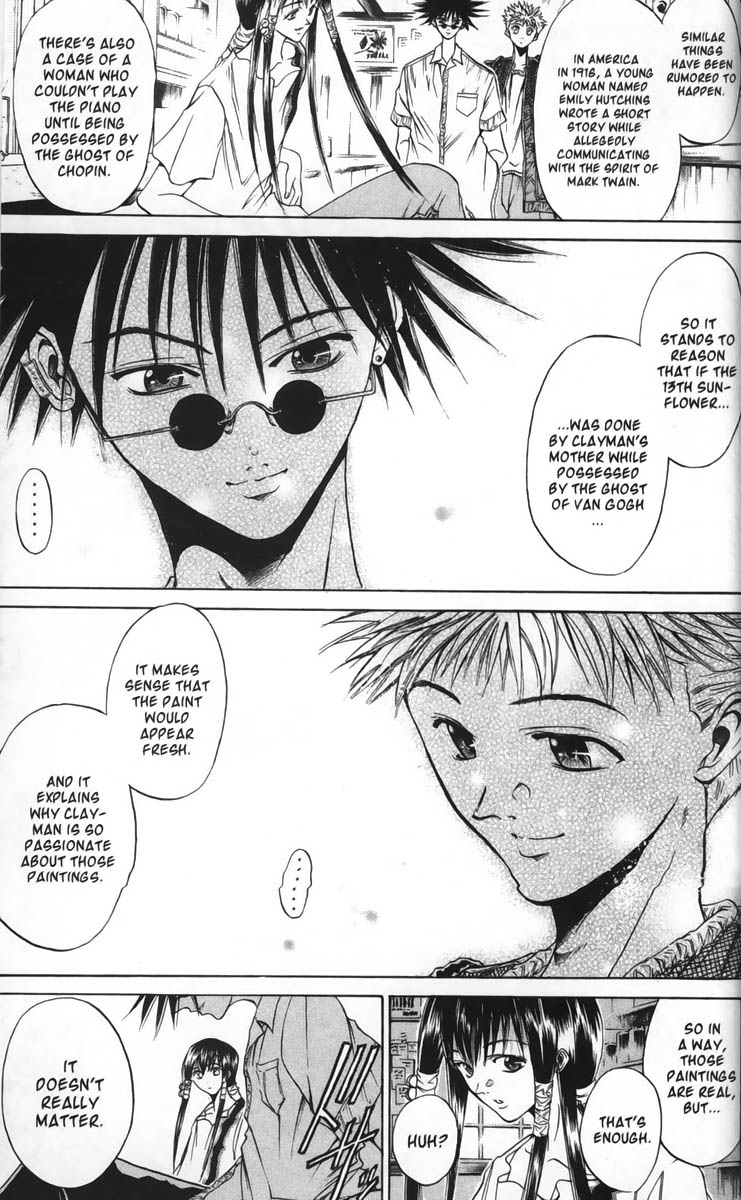 Halaman dari GetBackers Chapter 35