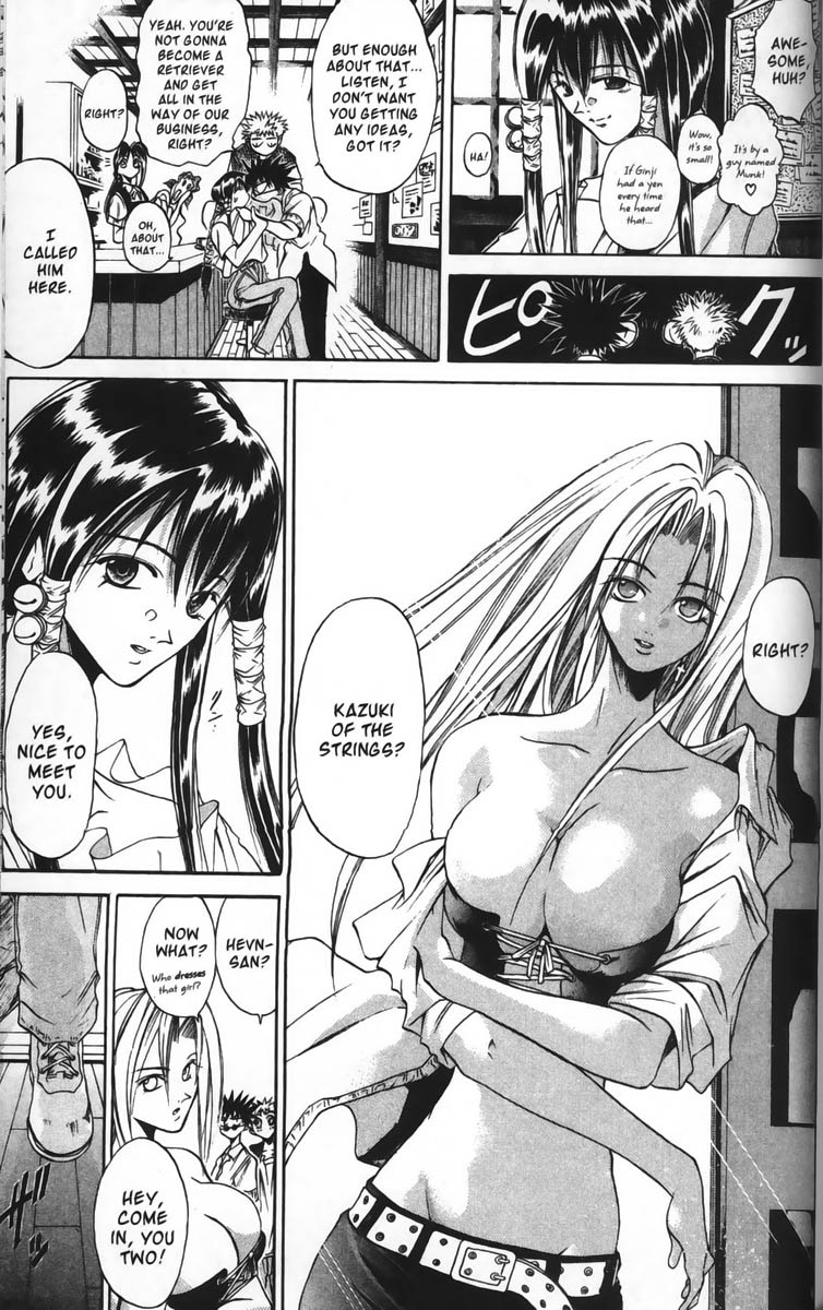 Halaman dari GetBackers Chapter 35