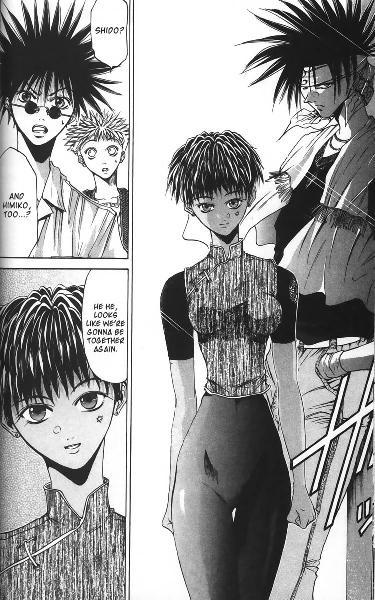 Halaman dari GetBackers Chapter 35