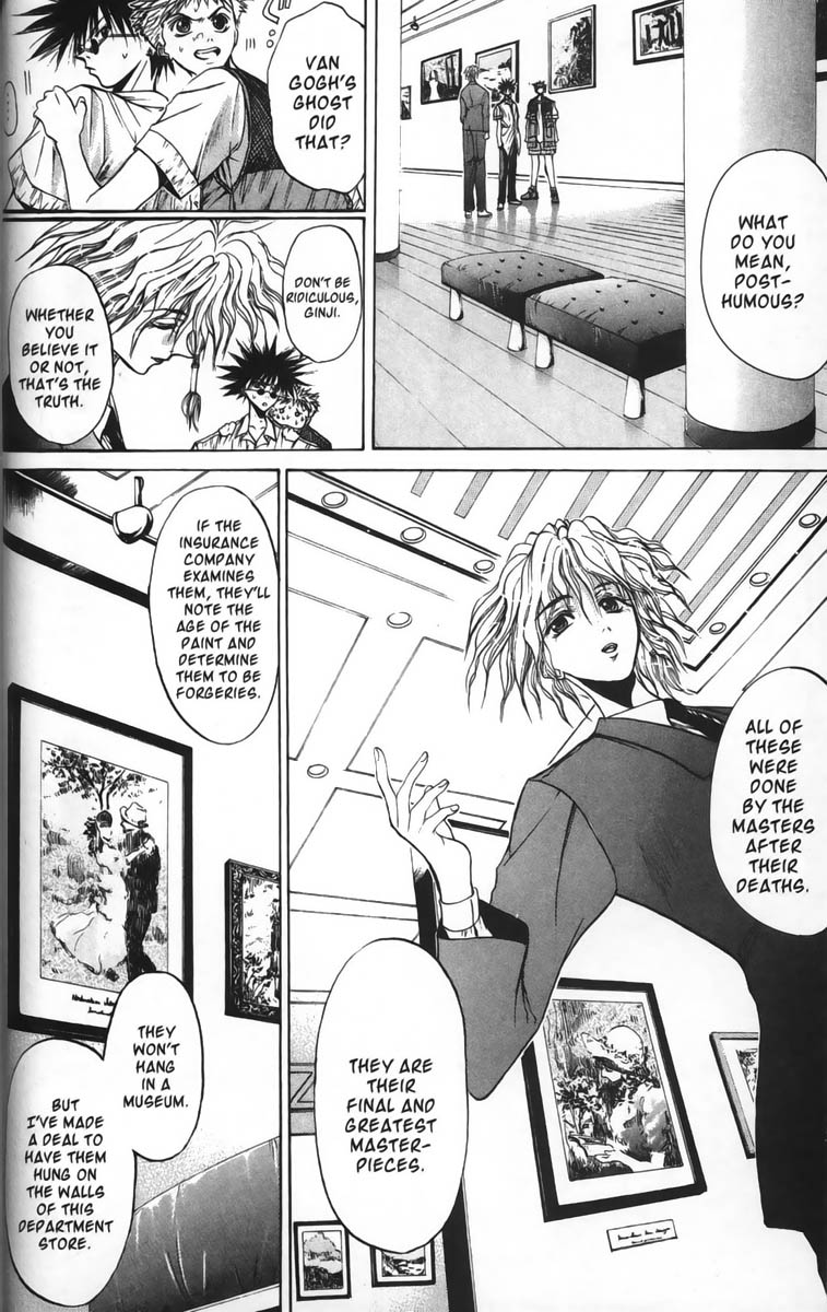 Halaman dari GetBackers Chapter 35
