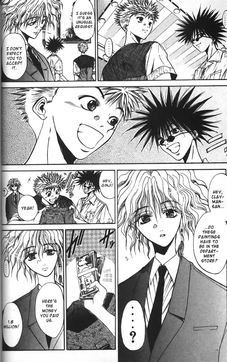 Halaman dari GetBackers Chapter 35