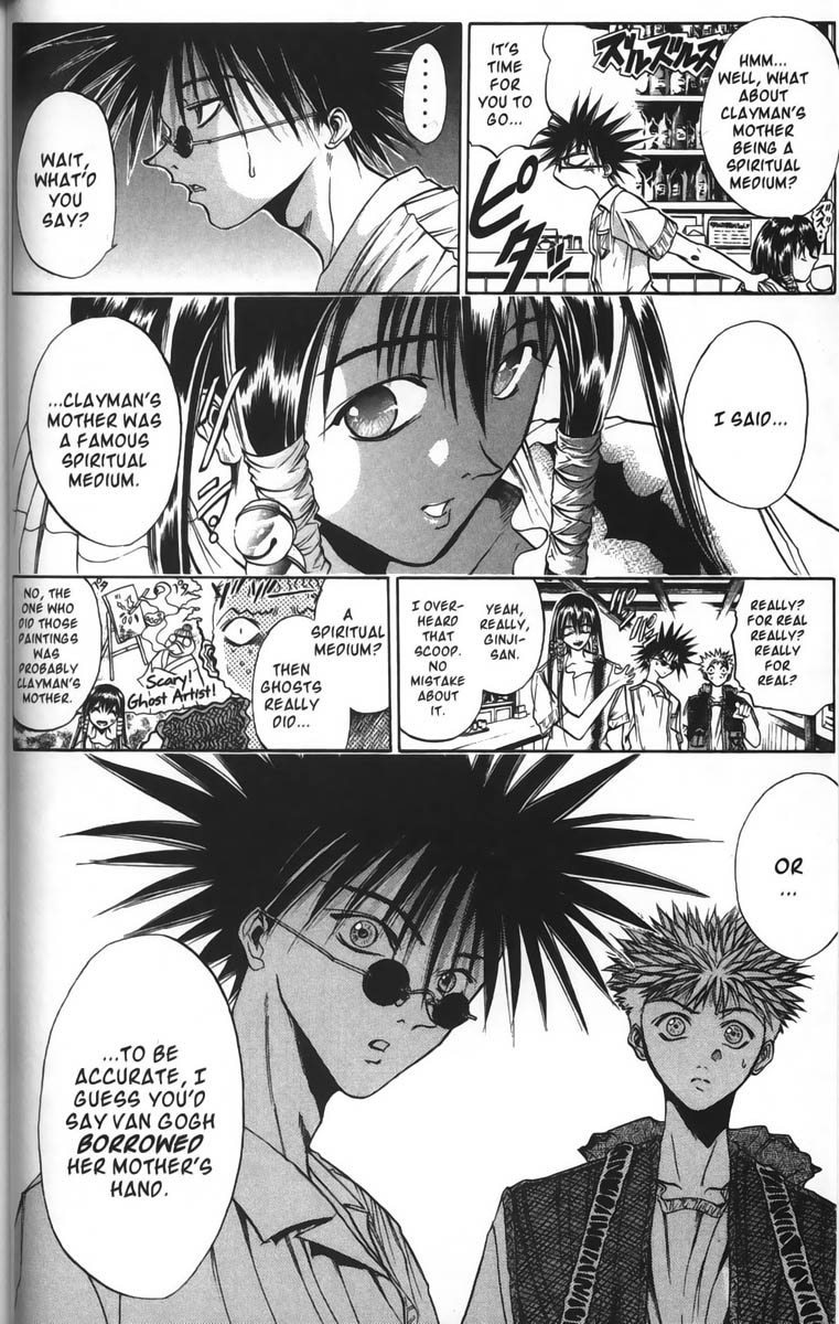 Halaman dari GetBackers Chapter 35