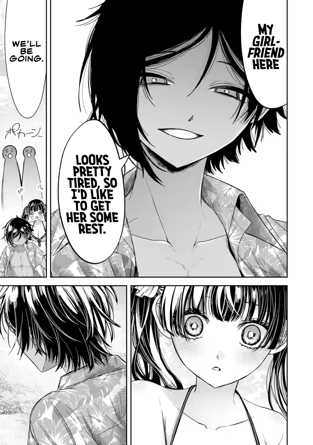 25