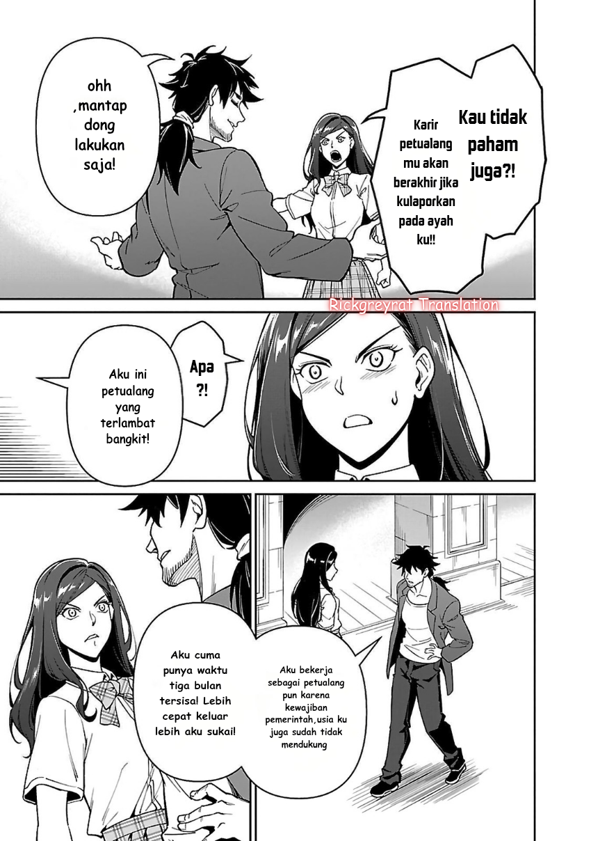 Saitei Rank no Boukensha, Yuusha Shoujo wo Sodateru: Ore tte Kazuawase no Ossan ja Nakatta ka? Chapter 6.1 - halaman 17