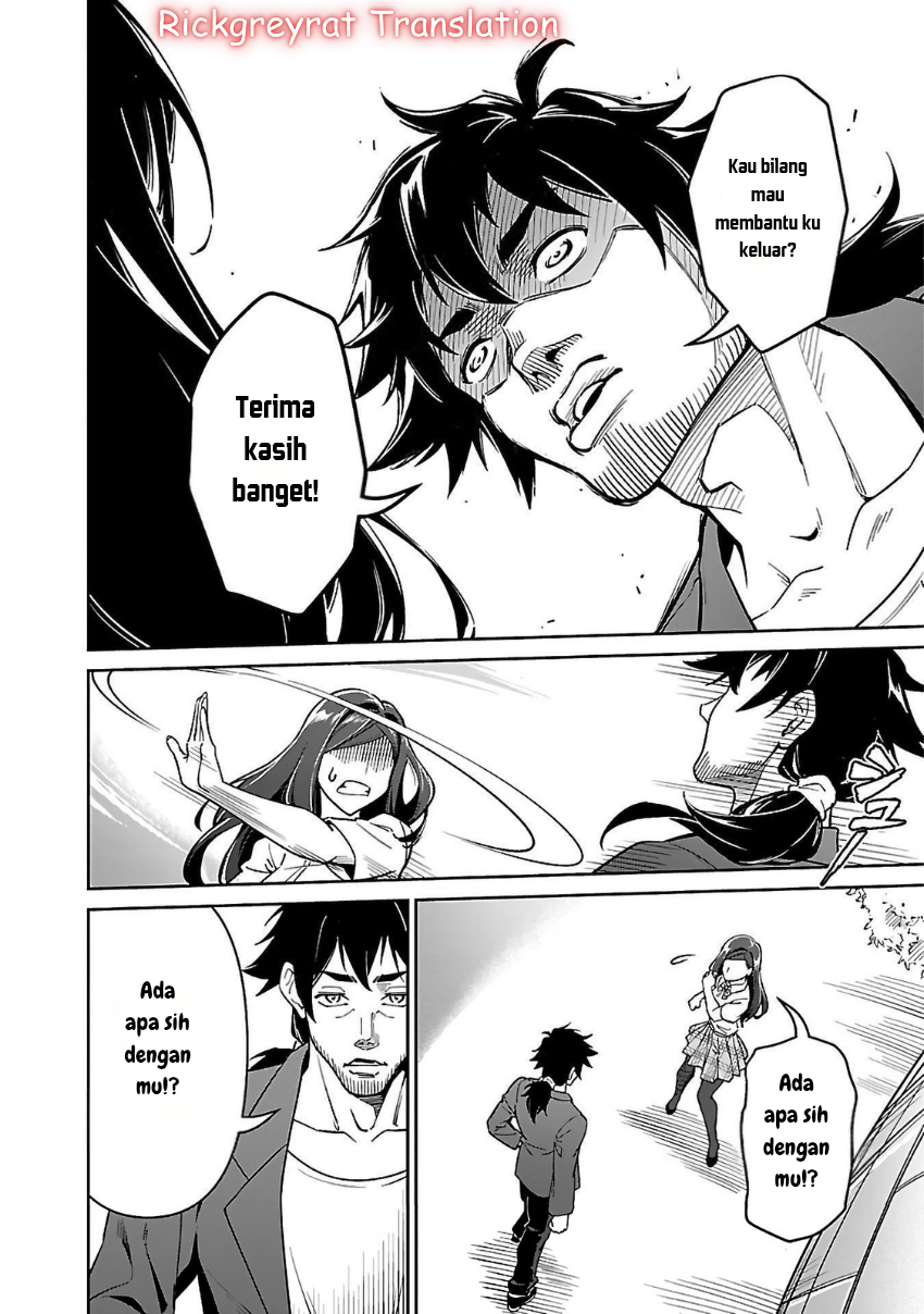 Saitei Rank no Boukensha, Yuusha Shoujo wo Sodateru: Ore tte Kazuawase no Ossan ja Nakatta ka? Chapter 6.1 - halaman 18