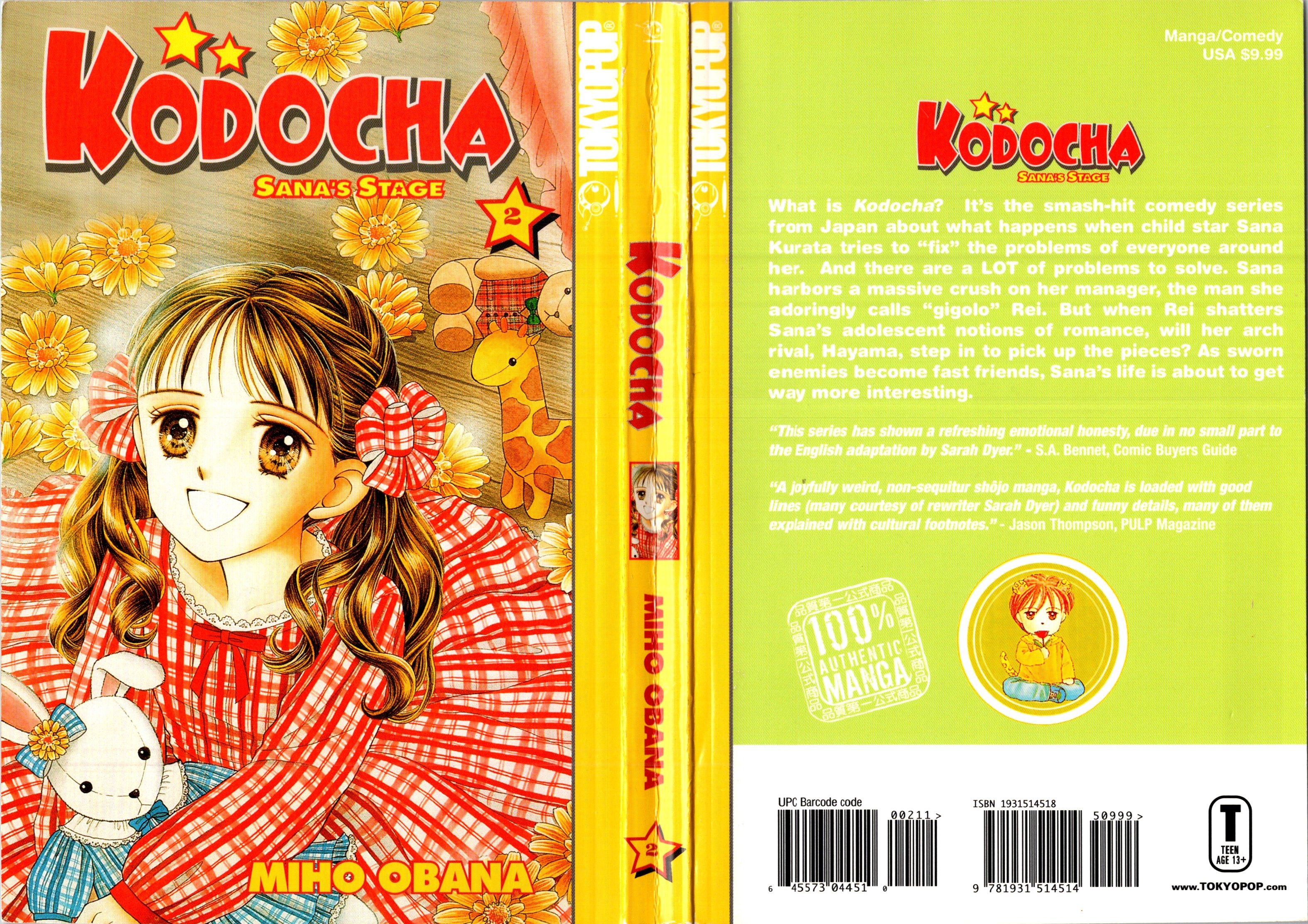 Halaman Manga